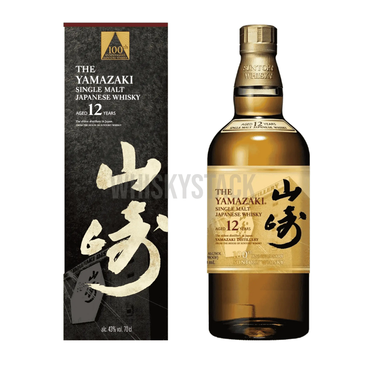 The Yamazaki 12 Years – En Japansk Whiskyklassiker 100 Years ANNIVERSARY EDITION