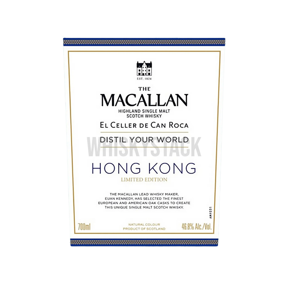Macallan Distil Your World Hong Kong Edition