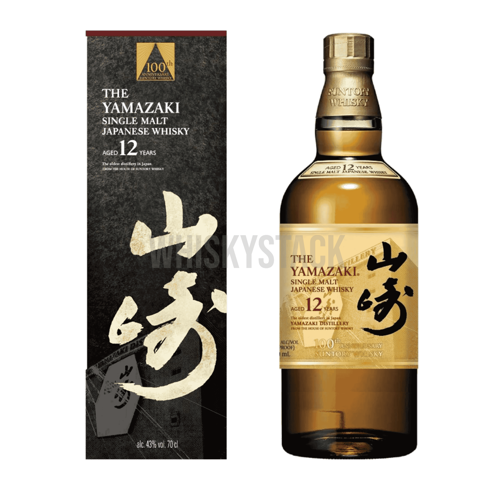 Eksklusiv Japansk Whisky: The Yamazaki 12 Years – 100 Års Jubilæum