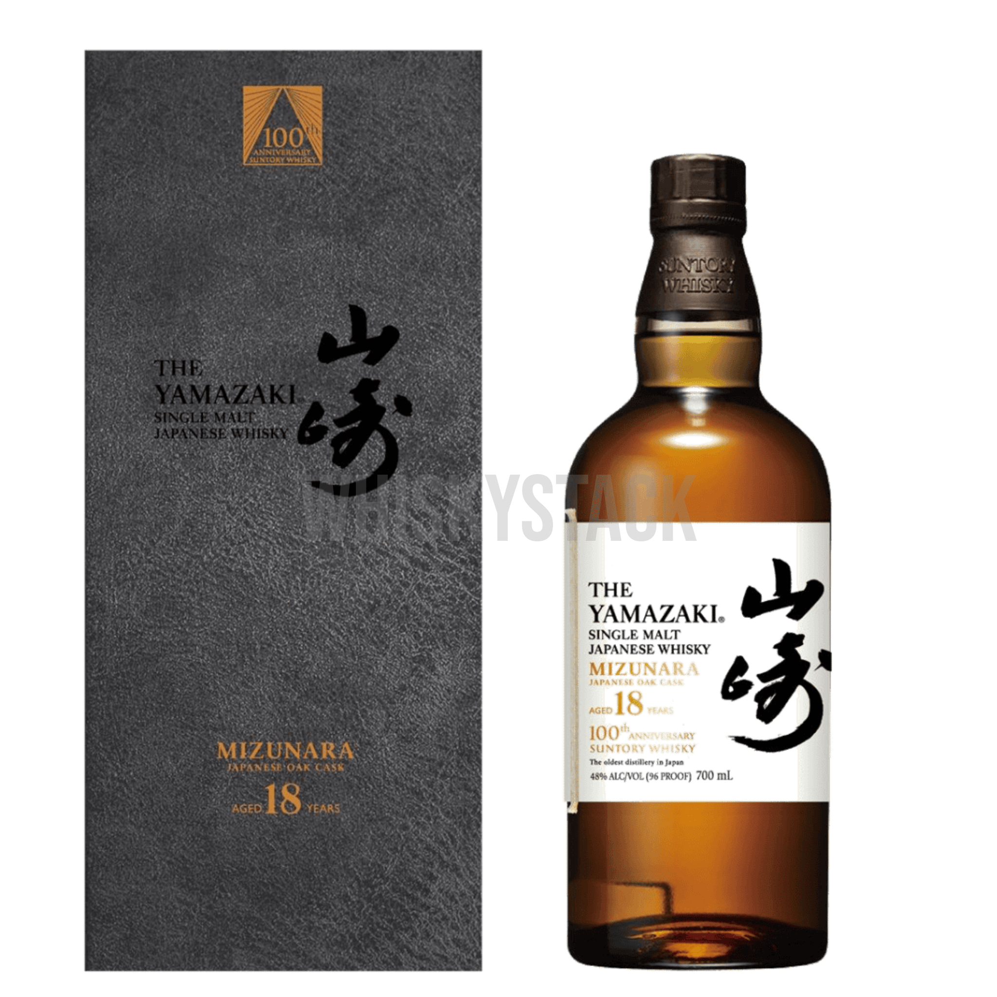 Yamazaki 18 års Mizunara Cask – En Jubilæumswhisky i Verdensklasse