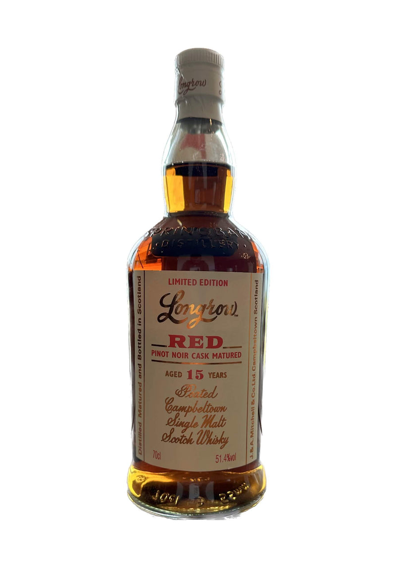 Longrow RED 15 år gammal 2022 – En sällsynt pärla för whiskyentusiaster