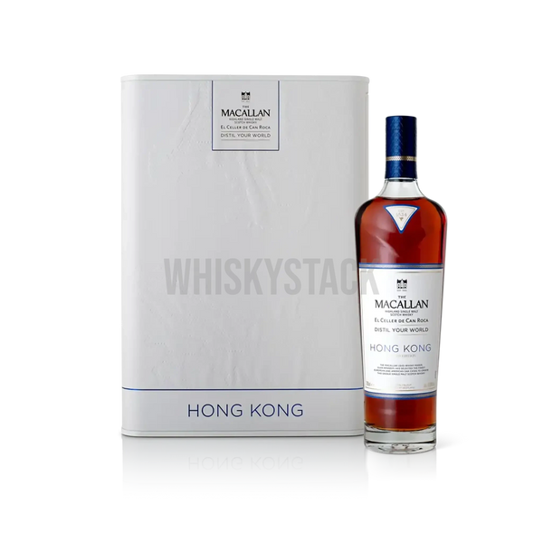 Macallan Destill Your World Hong Kong Edition