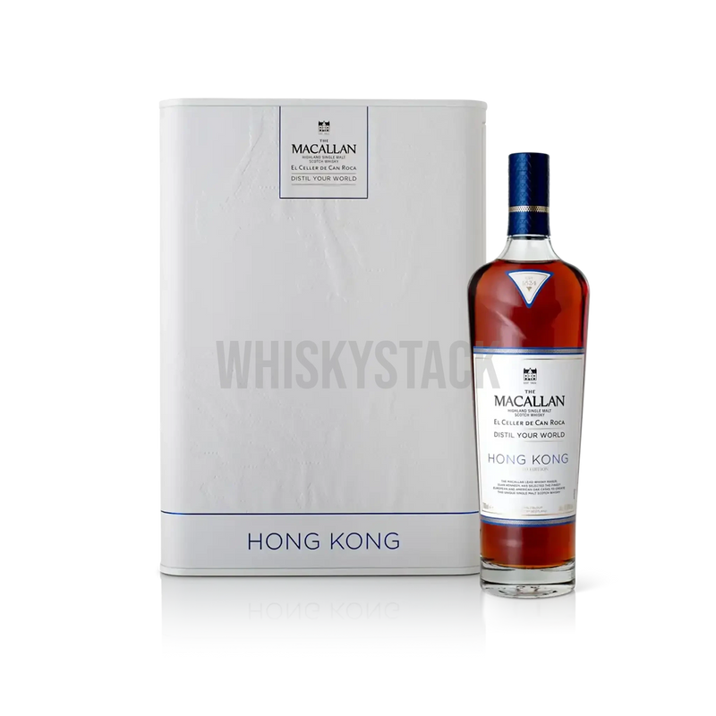 Macallan Destill Your World Hong Kong Edition