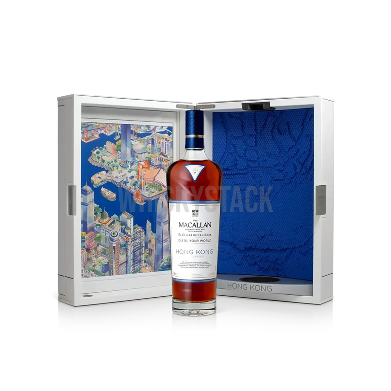 Macallan Destill Your World Hong Kong Edition