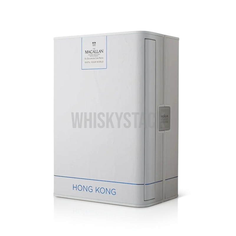 Macallan Destill Your World Hong Kong Edition