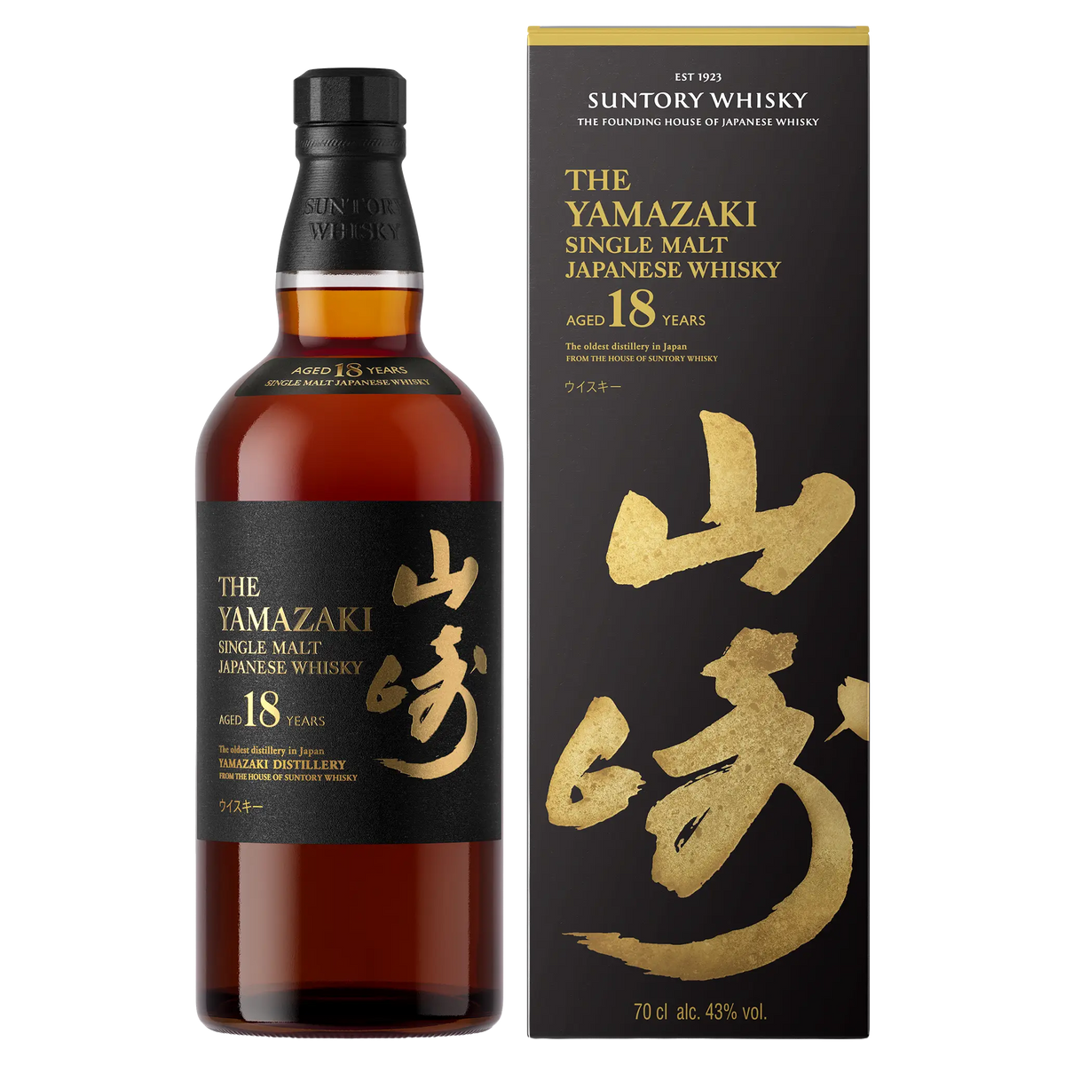 Yamazaki Single Malt 18 Years Old Set Whiskystack