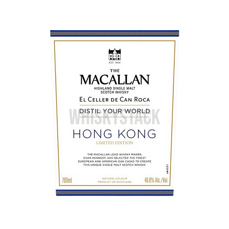 Macallan Destill Your World Hong Kong Edition