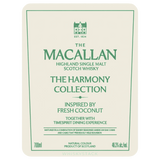 The Macallan Harmony Collection – Inspired by Fresh Coconut